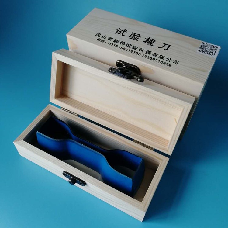 电动冲片机无动作的解决办法(图1)