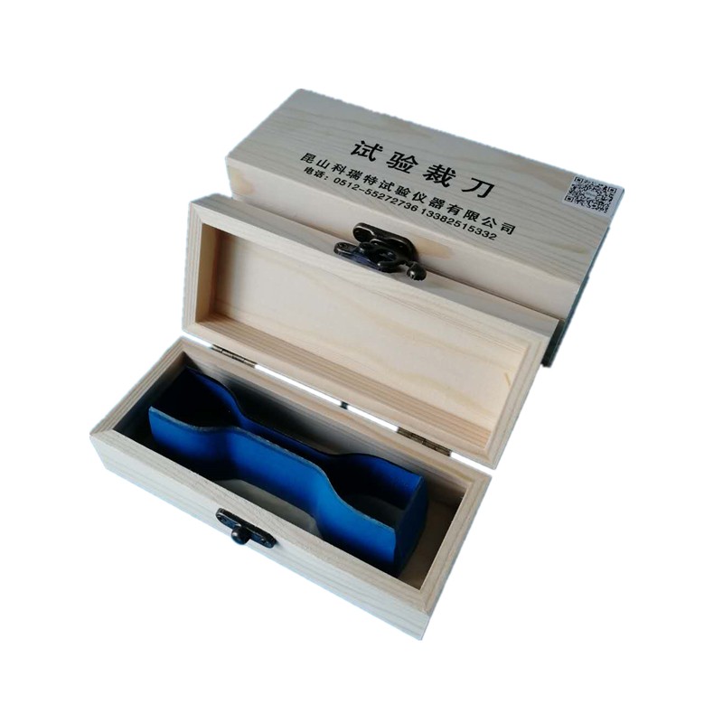 GB/T528哑铃裁刀